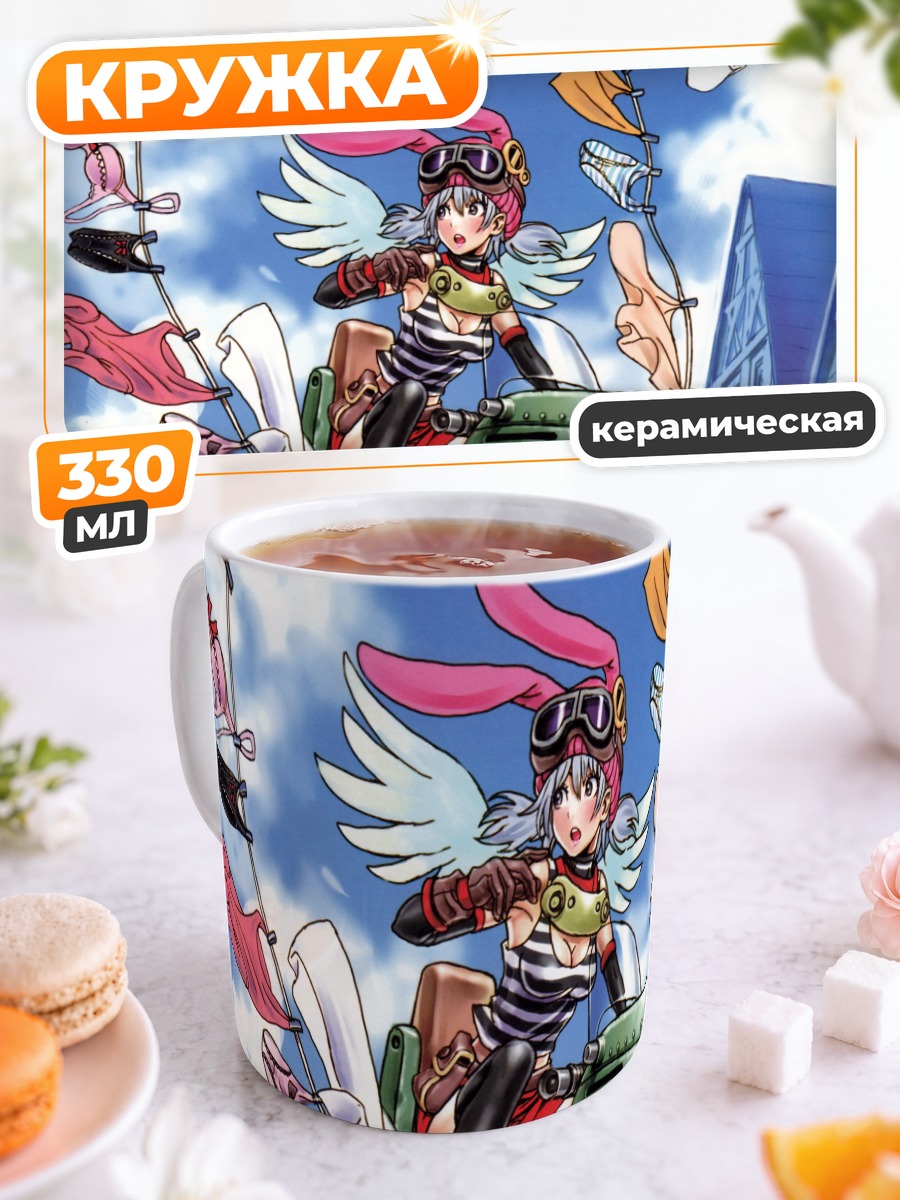 Кружка керамическая Мику Хацунэ на танке