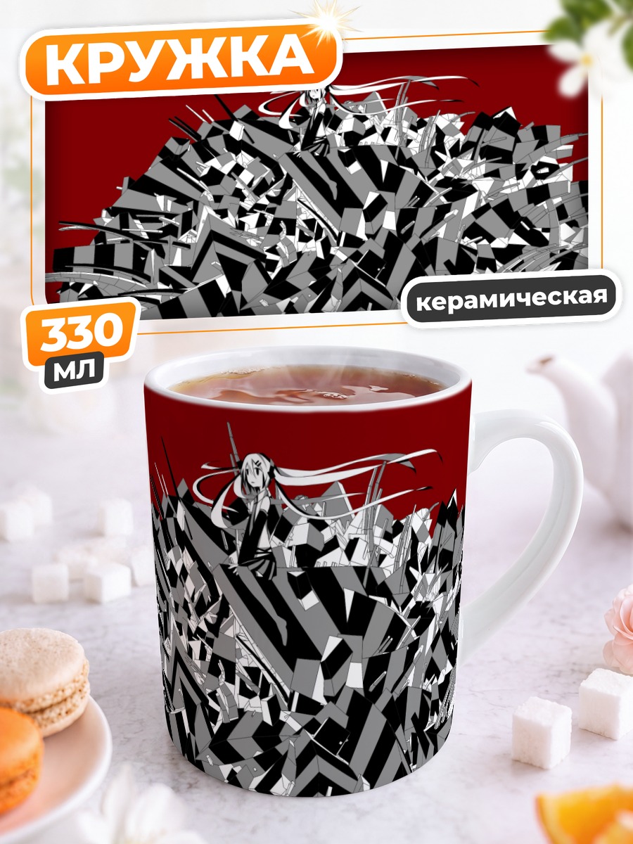Кружка керамическая Мику Хацунэ в хаосе