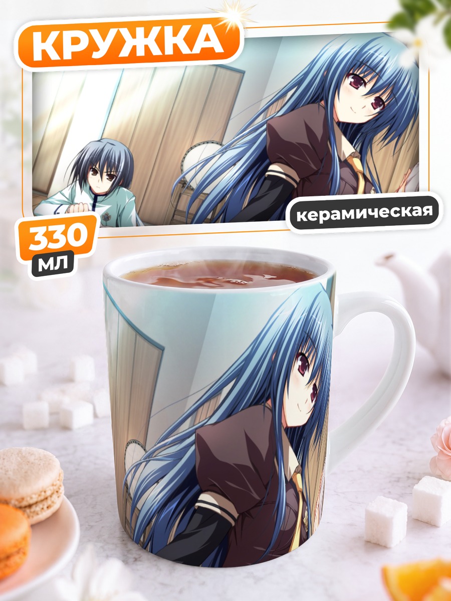 Кружка керамическая Моэ Канзаки в школе