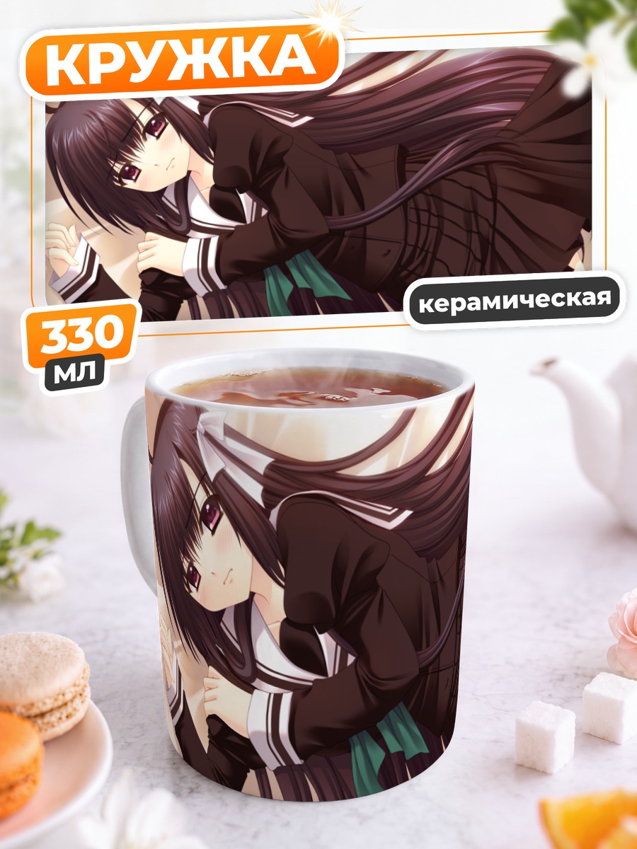 Кружка керамическая Ако Хананомия в форме