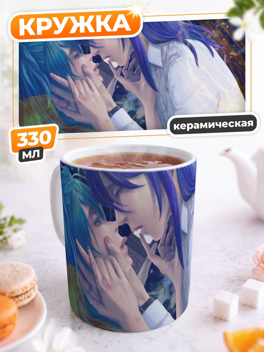 Кружка керамическая Мику Хацунэ и Гакупо