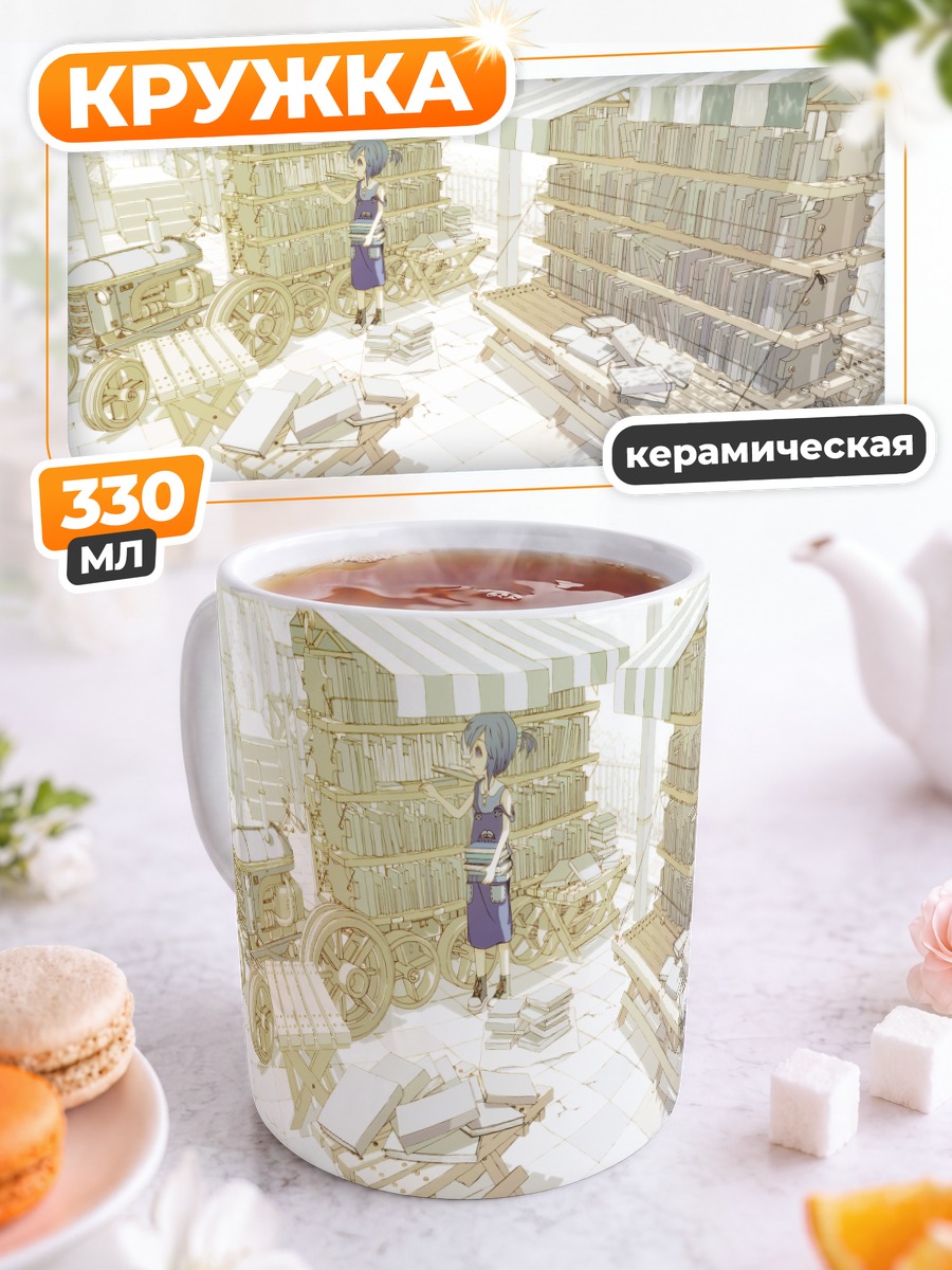Кружка керамическая Мику Хацунэ в лавке