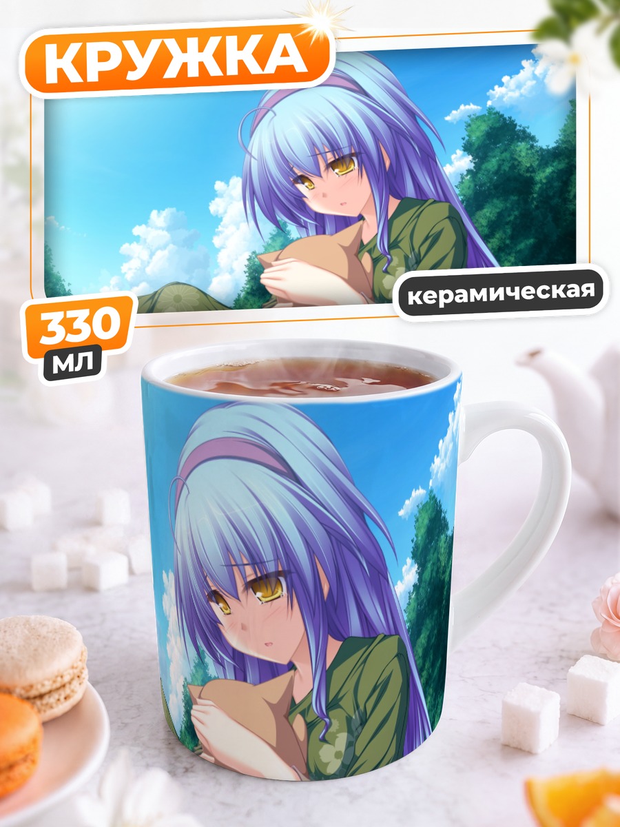 Кружка керамическая Цукино Хиираги с котом