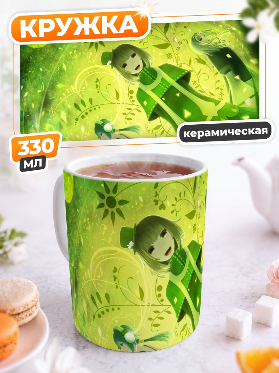 Кружка керамическая Мику Хацунэ в зелени