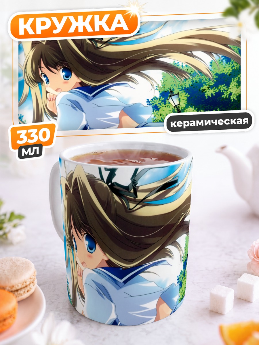 Кружка керамическая Школьница с лентами
