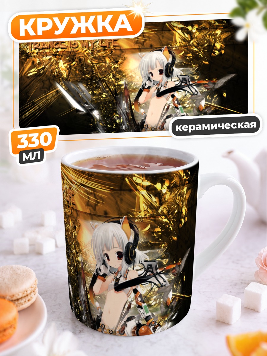 Кружка керамическая Мику Хацунэ в наушниках
