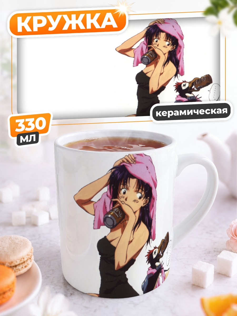 Кружка керамическая Мисато Кацураги и Пенпен