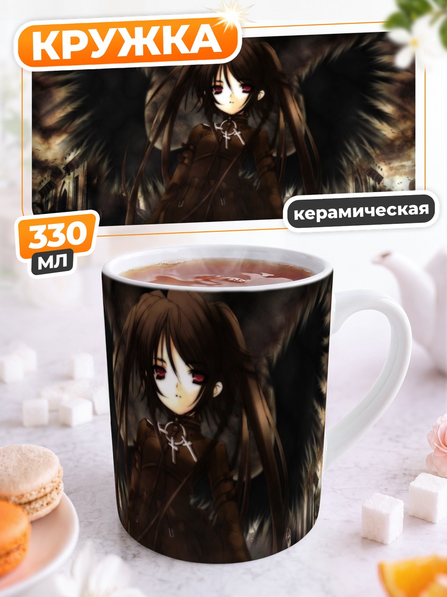 Кружка керамическая Темный ангел