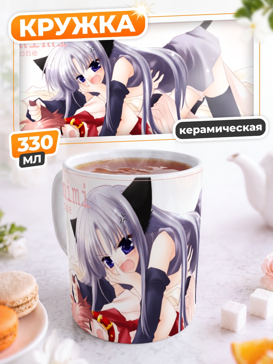 Кружка керамическая Хината и Тобари