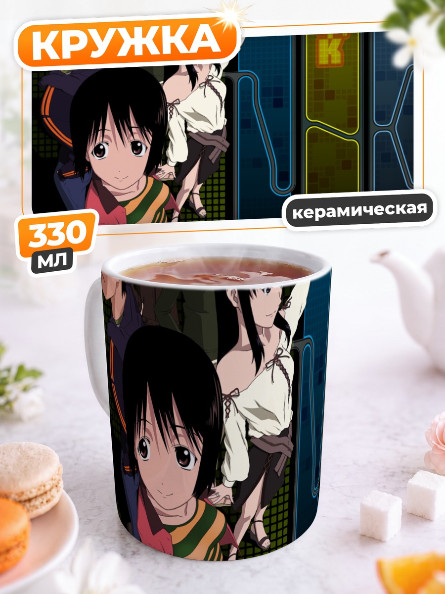 Кружка керамическая Мисаки Накахара и компания