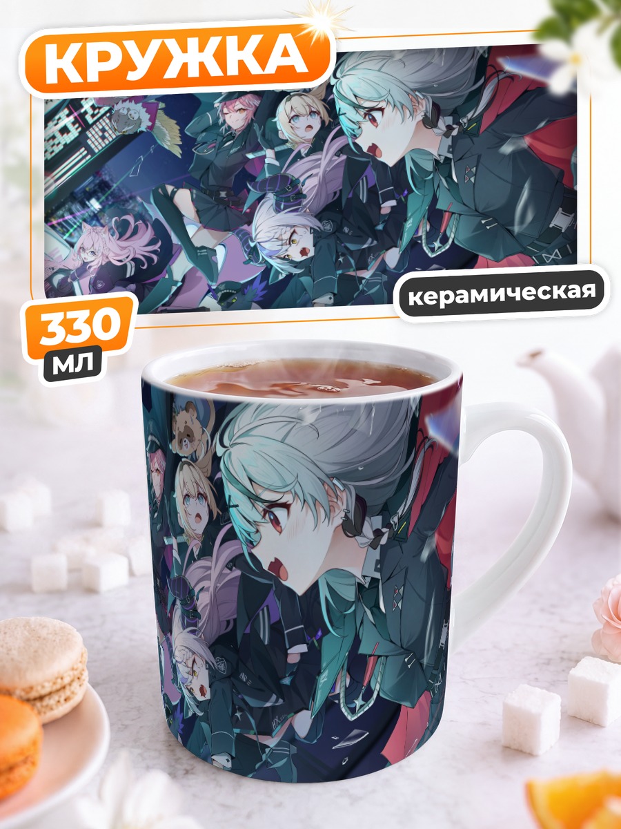 Кружка керамическая Хакуи Койори и Хололайв