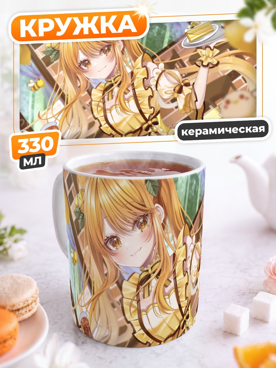 Кружка керамическая Девушка с десертами