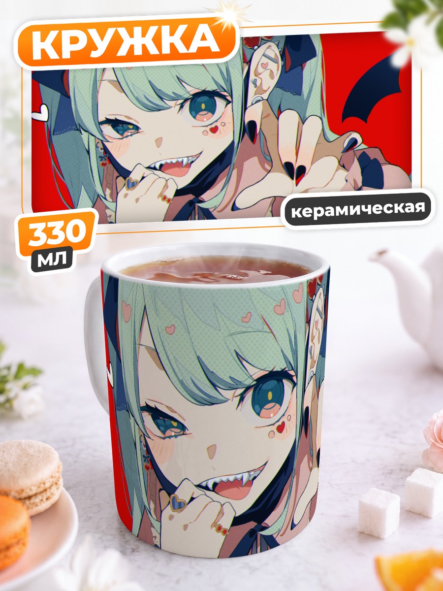 Кружка керамическая Мику Хацунэ демон