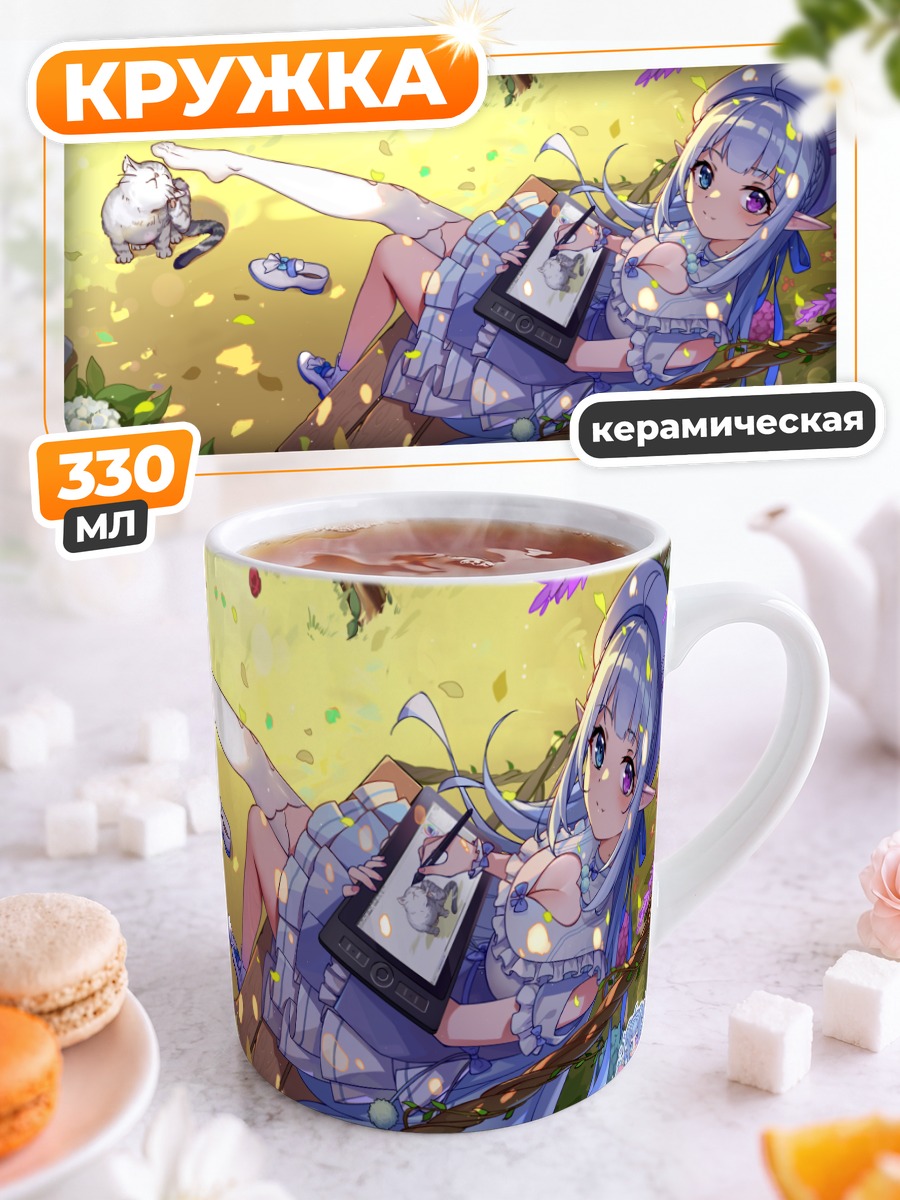 Кружка керамическая Девушка с котом