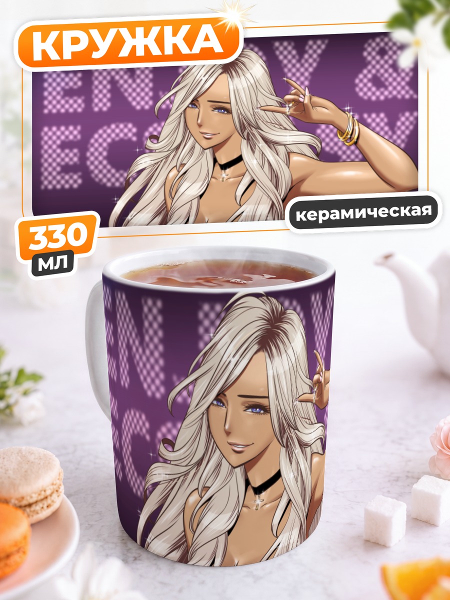 Кружка керамическая Ай Нишигори в золоте