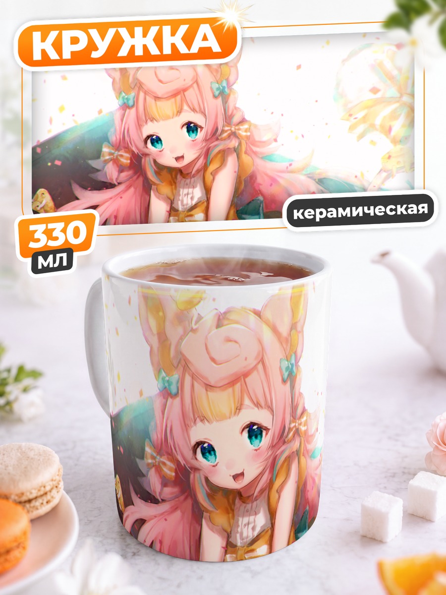 Кружка керамическая Короне Почи в банте