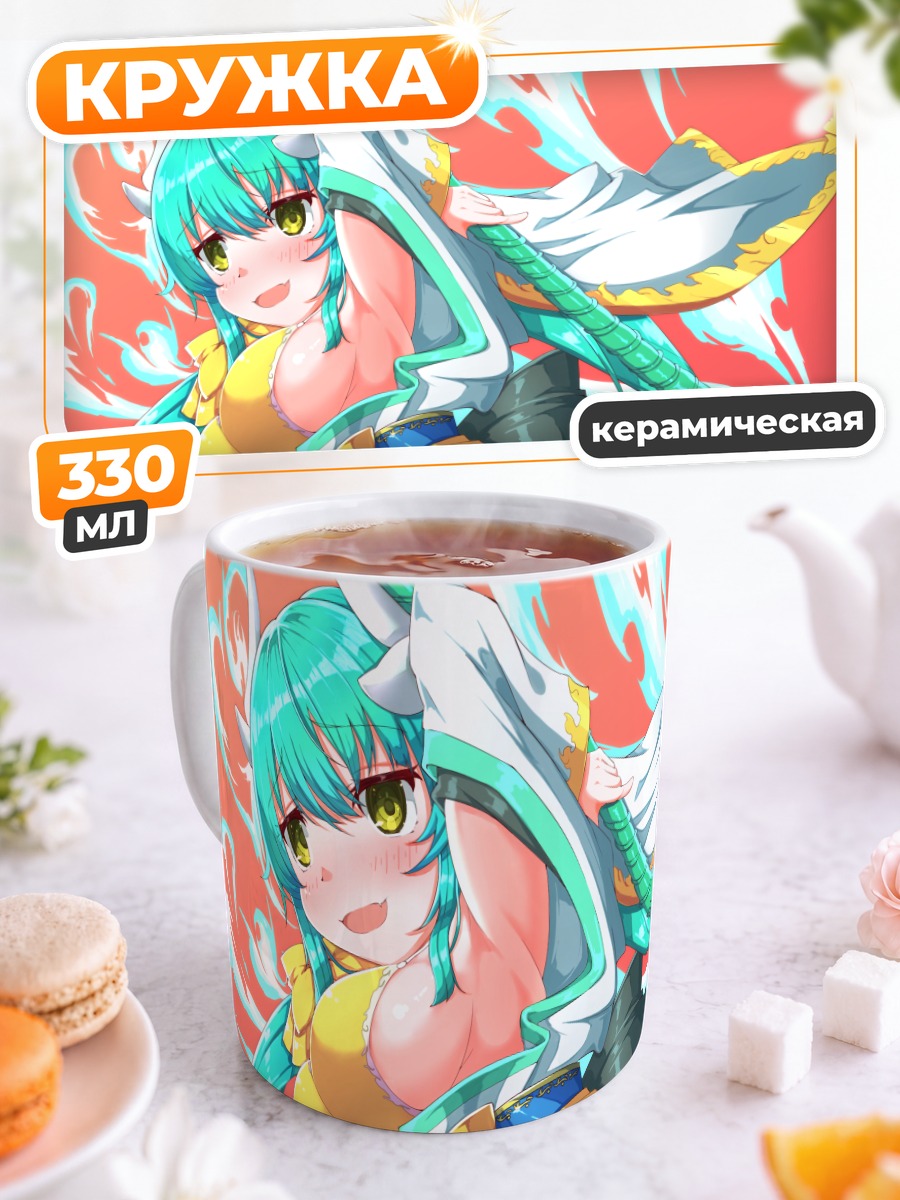Кружка керамическая Киёхиме в огне