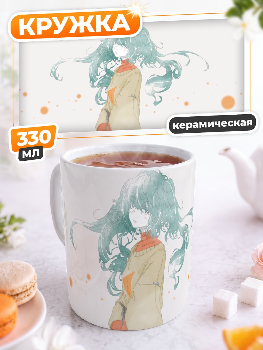 Кружка керамическая Мику Хацунэ в свитере
