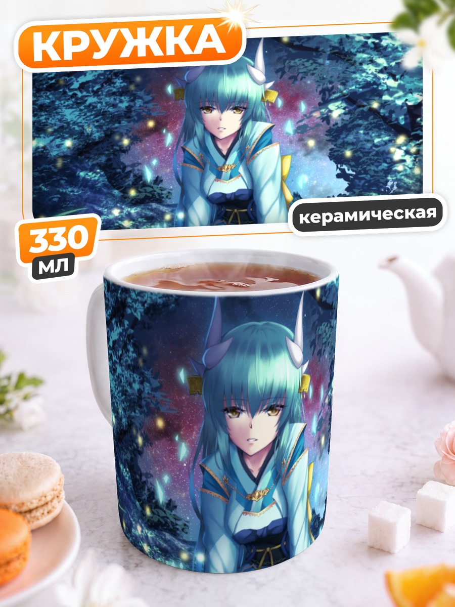 Кружка керамическая Киёхиме в лесу