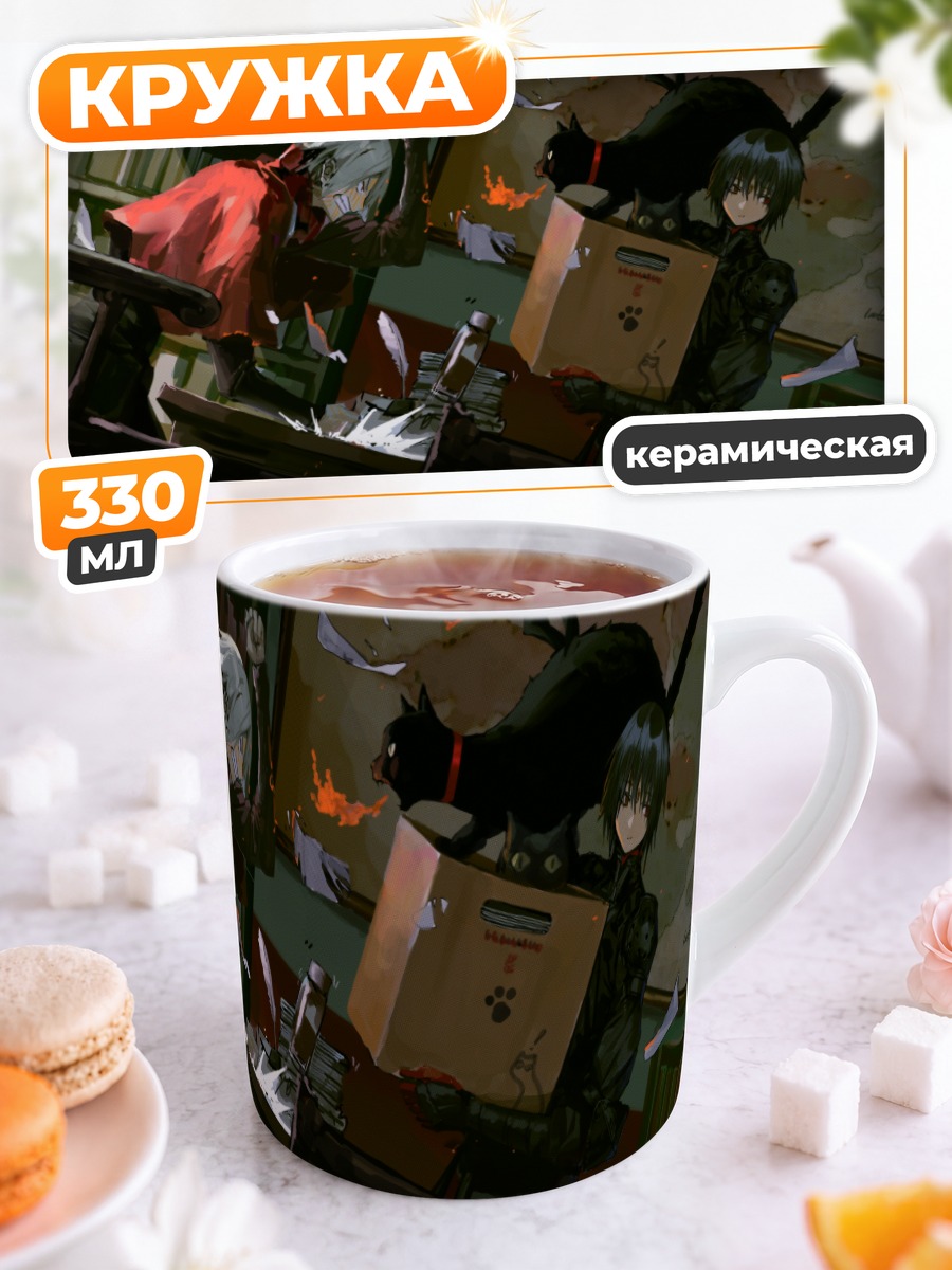 Кружка керамическая Pixiv Fantasia в библиотеке