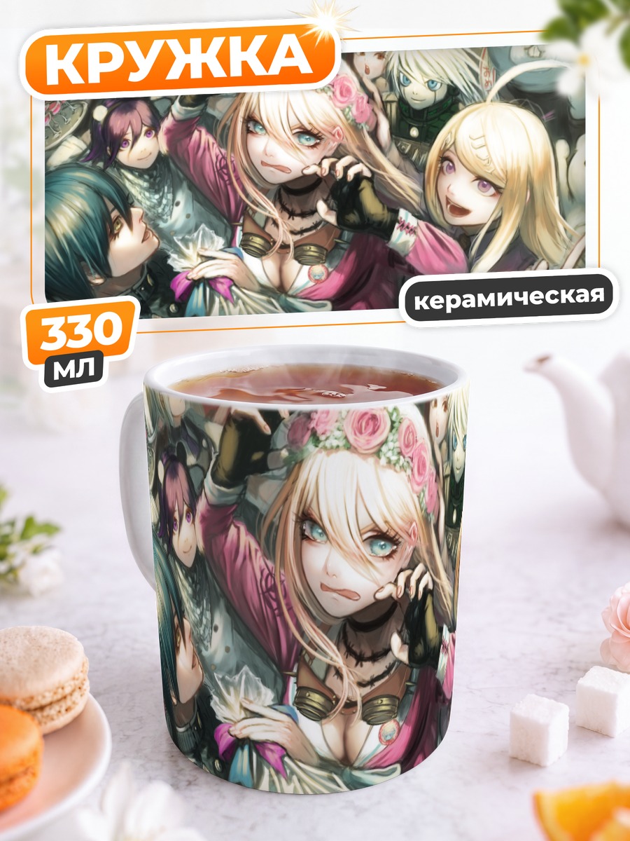 Кружка керамическая Каэдэ Акамацу и друзья