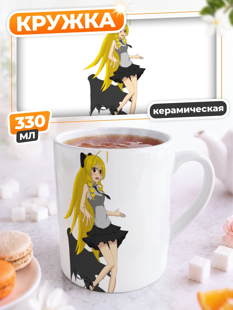 Кружка керамическая Афина Теннос в платье