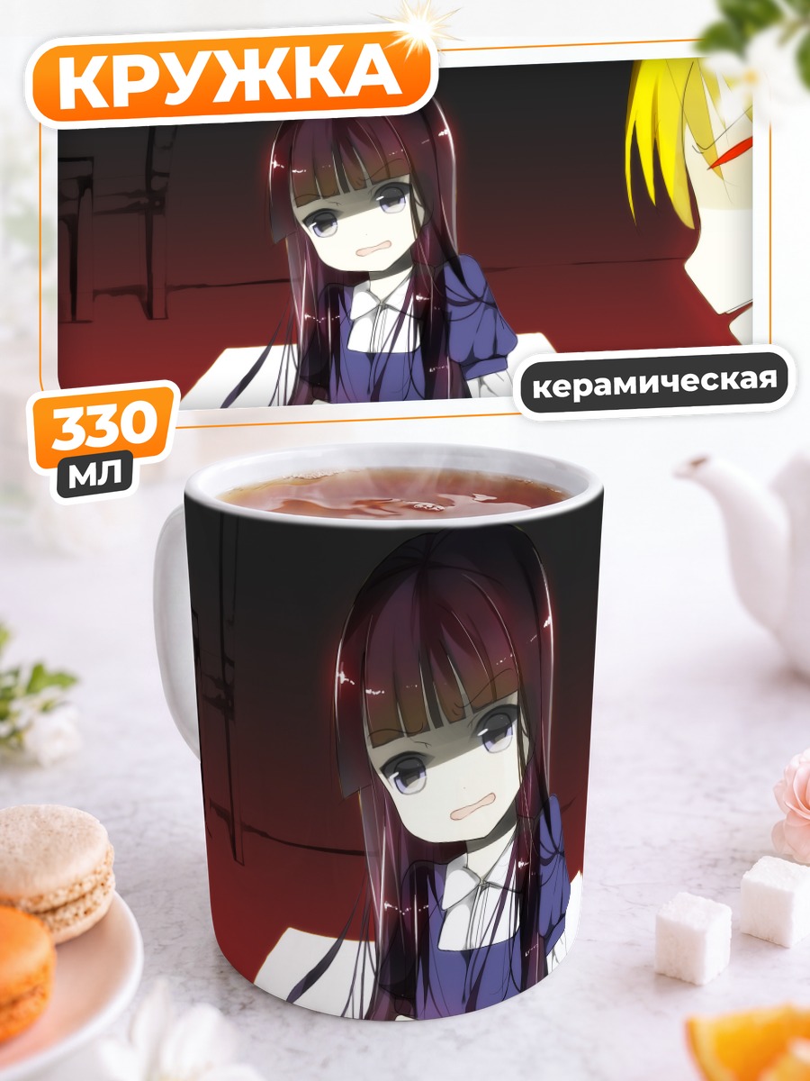 Кружка керамическая Риричиё Ширакиин в платье
