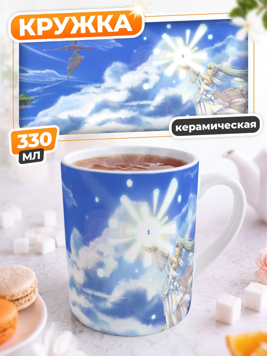 Кружка керамическая Мику Хацунэ в облаках