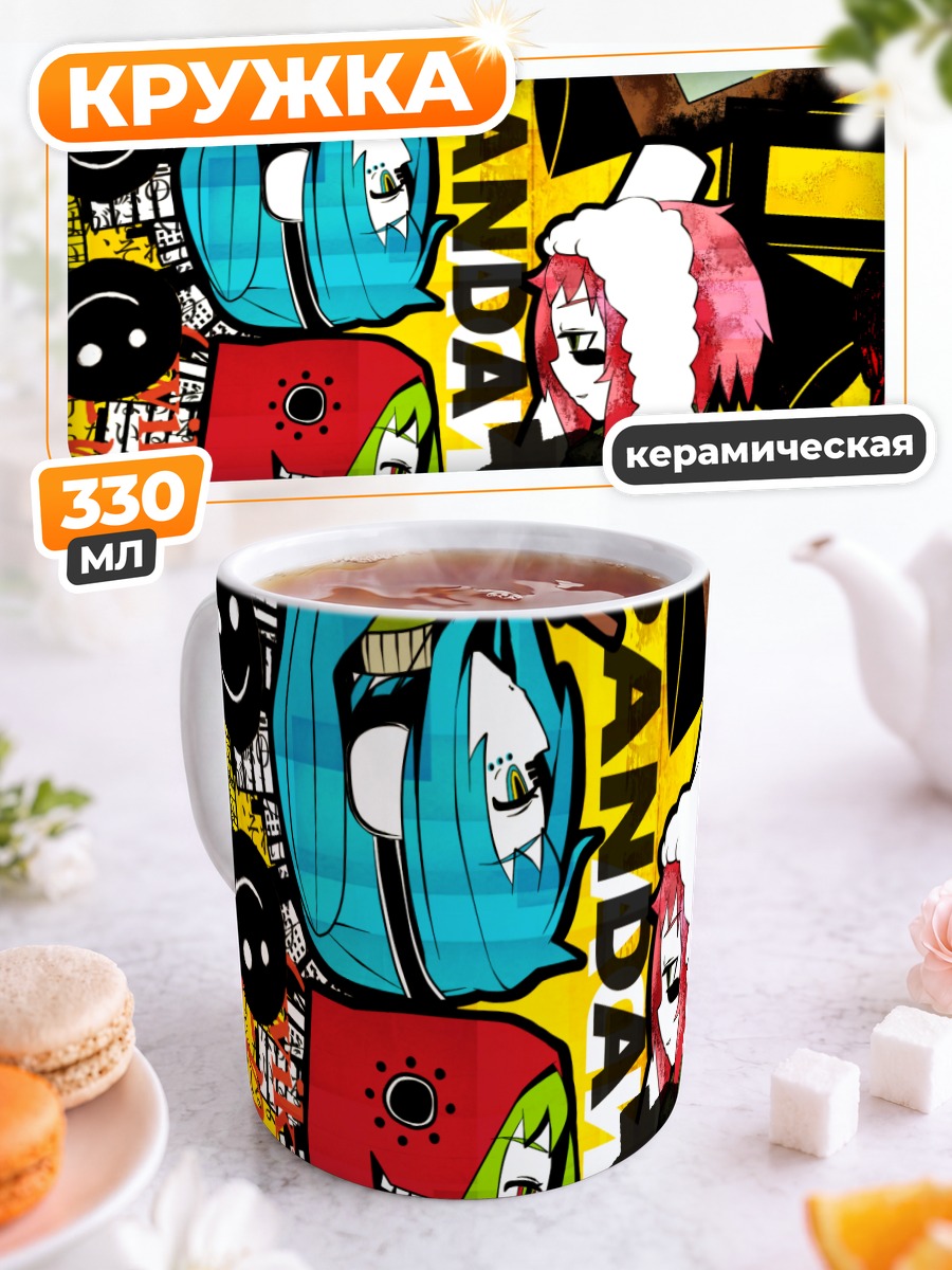 Кружка керамическая Мику Хацунэ и Гуми