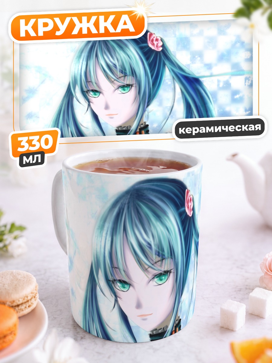 Кружка керамическая Мику Хацунэ в розах