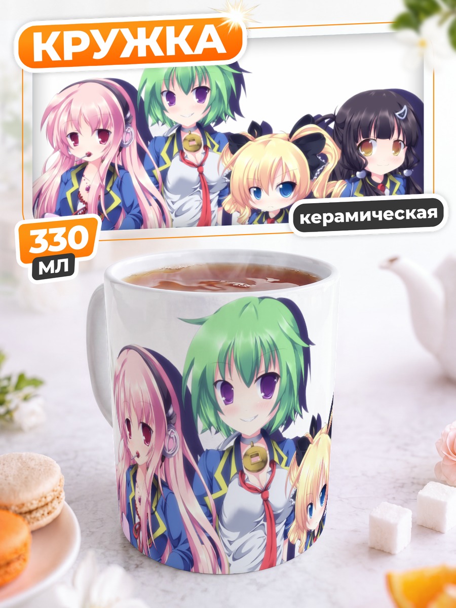 Кружка керамическая Кокоро Акечи и команда