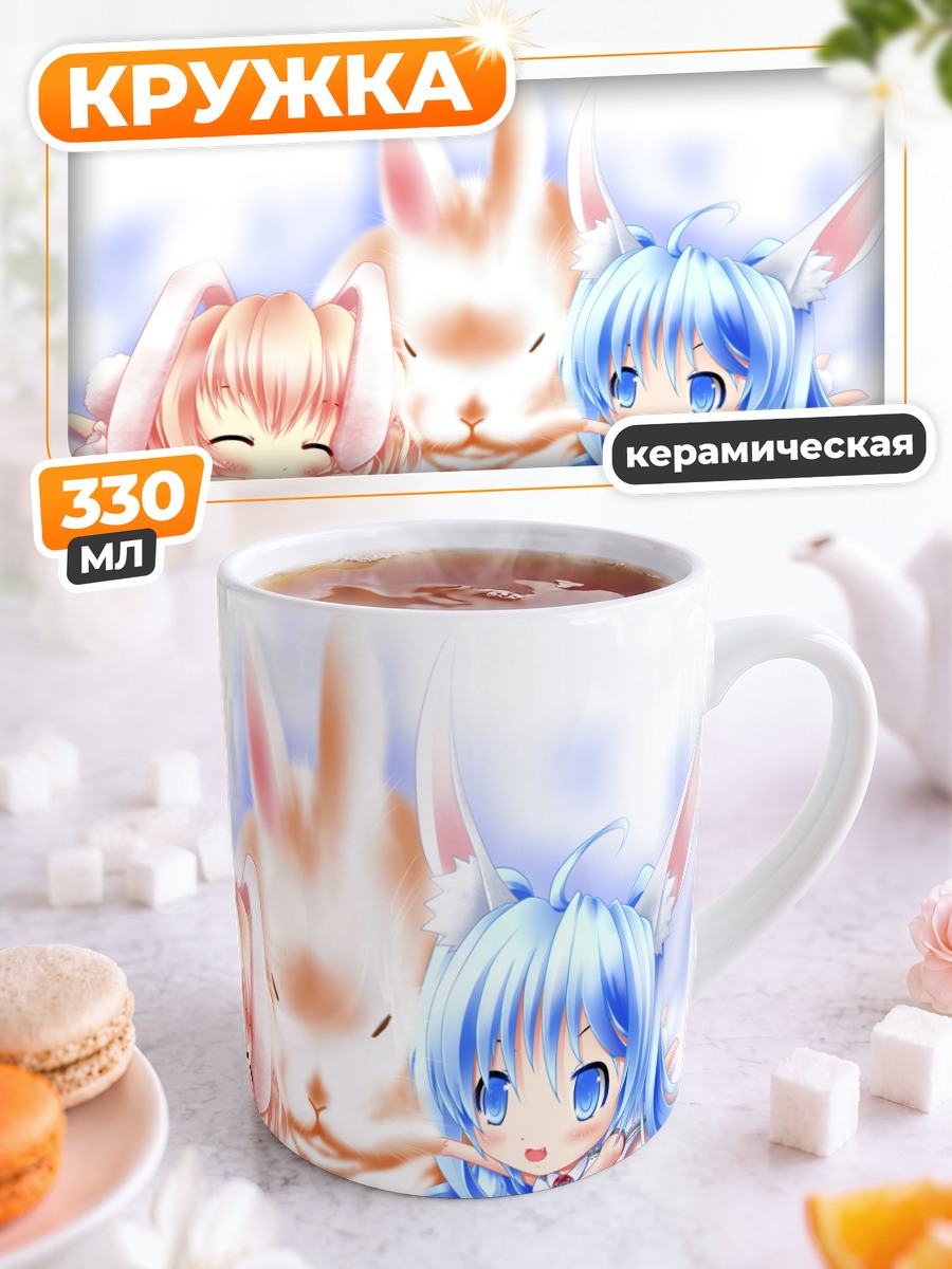 Кружка керамическая Мику Хацунэ и кролик