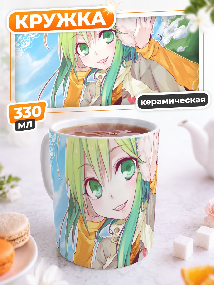 Кружка керамическая Гуми в снегу