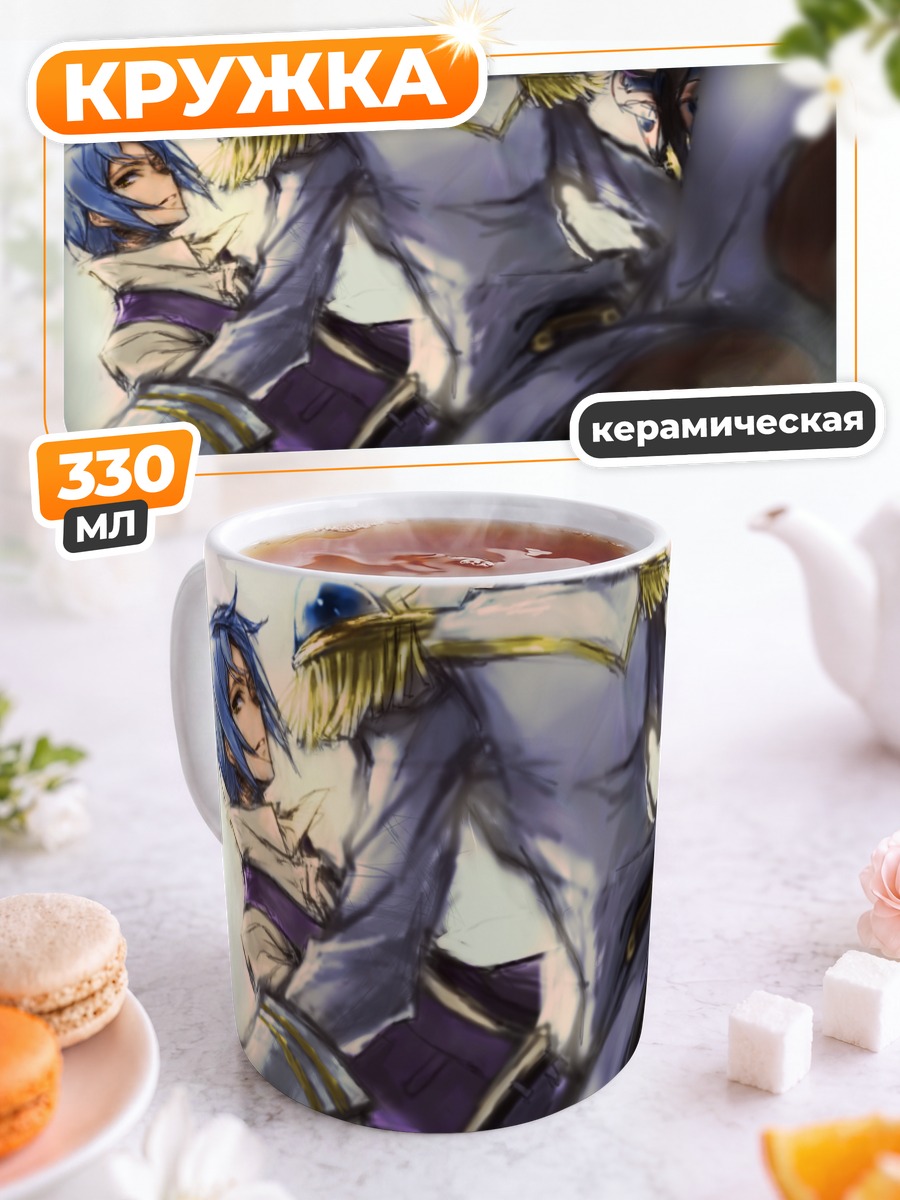 Кружка керамическая Мияби Рейджи и союзники