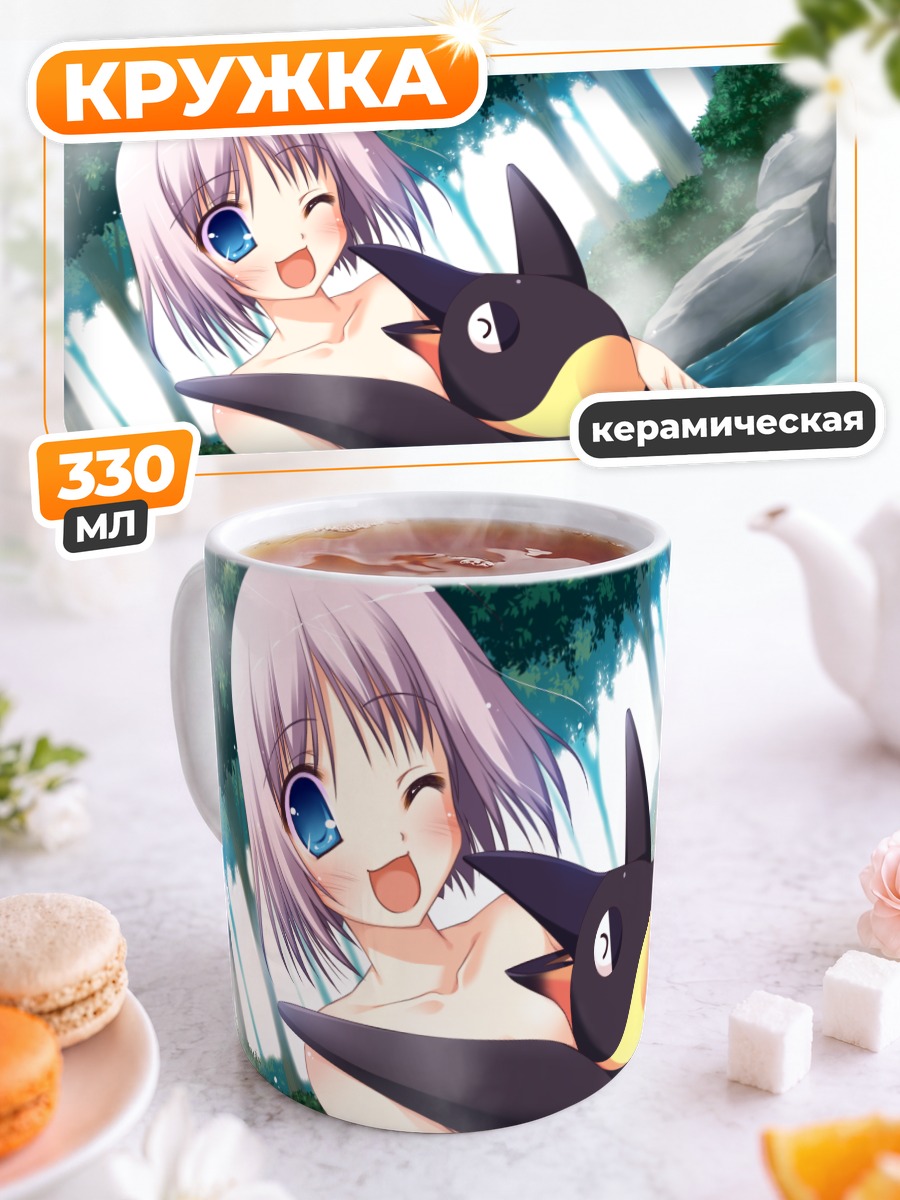Кружка керамическая Каэдэ Юдзуна с покемоном