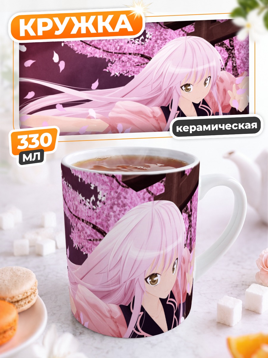 Кружка керамическая Мику Хацунэ в сакуре