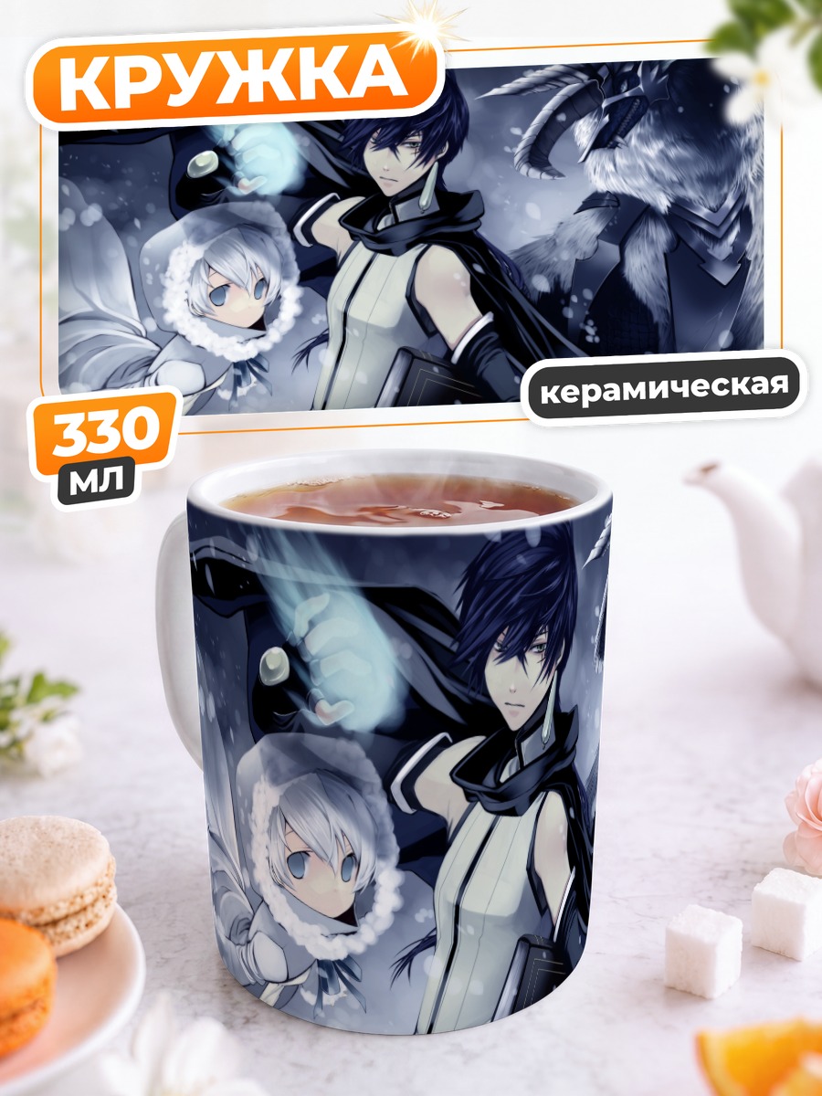 Кружка керамическая Герои Pixiv Fantasia