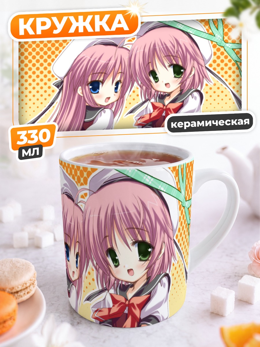 Кружка керамическая Майна и Юна Асакура