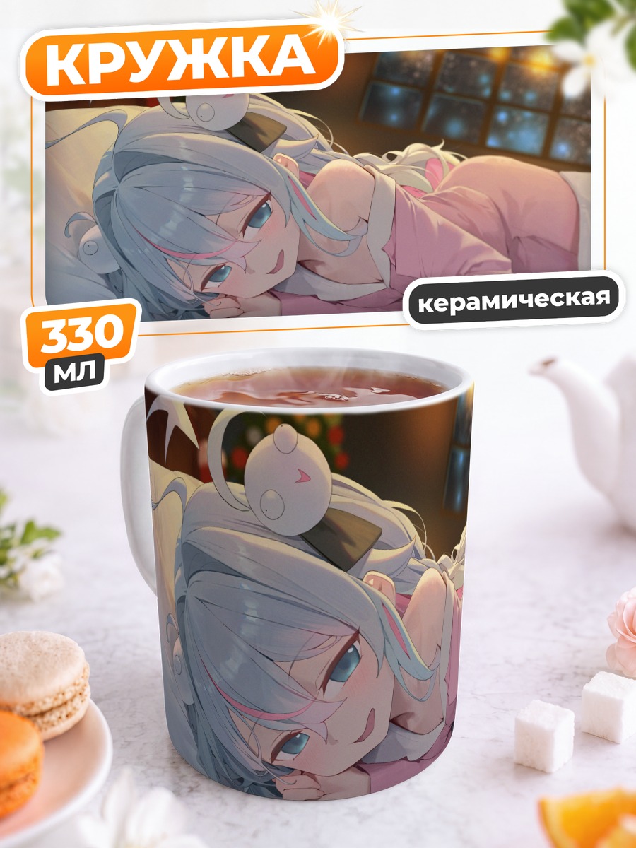Кружка керамическая Мику Хацунэ в пижаме