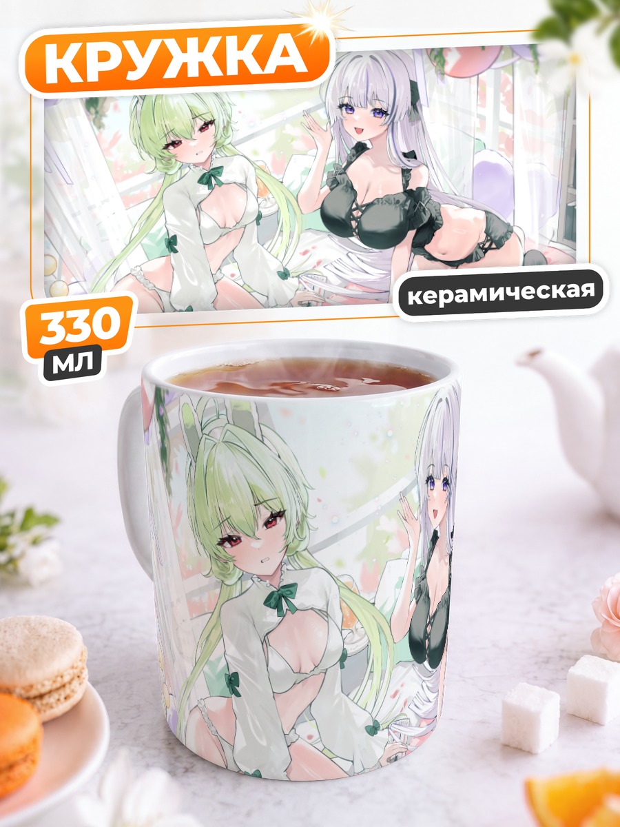 Кружка керамическая Зайки с напитками