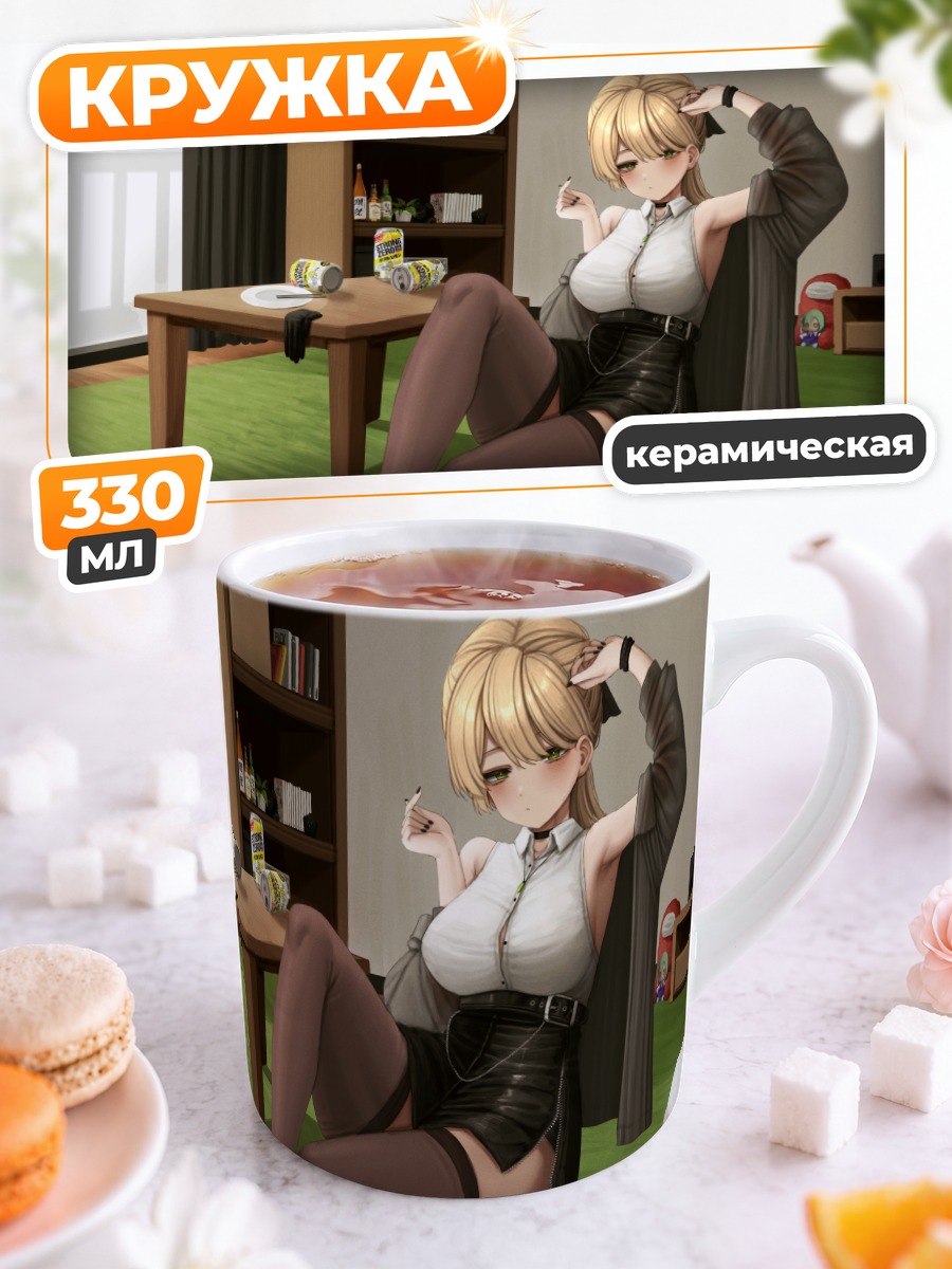 Кружка керамическая Санаэ Кочия в интерьере