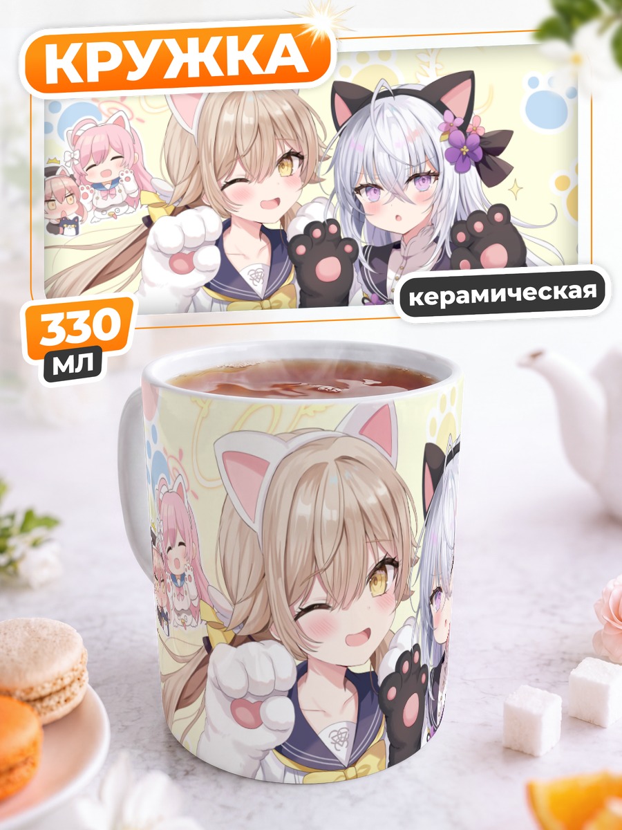 Кружка керамическая Хифуми Адзитани и компания