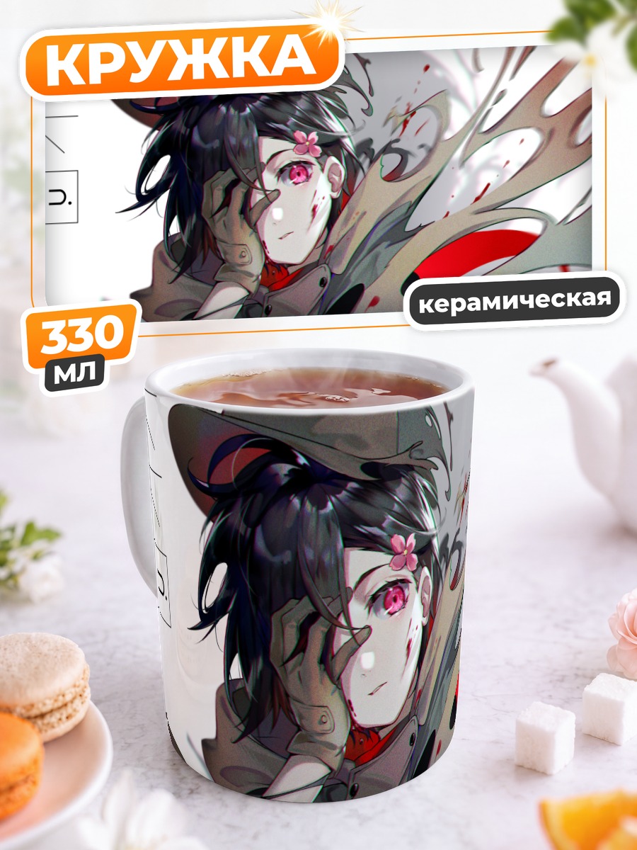 Кружка керамическая Кохару Хондомати в шляпе
