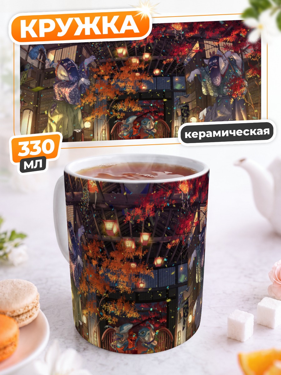 Кружка керамическая Кот в японском саду