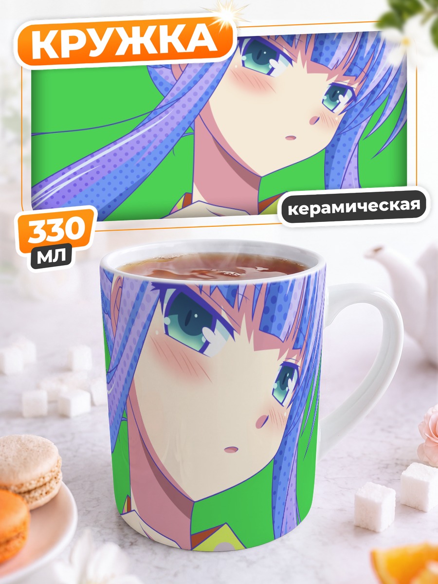 Кружка керамическая Шоко Киришима в кимоно