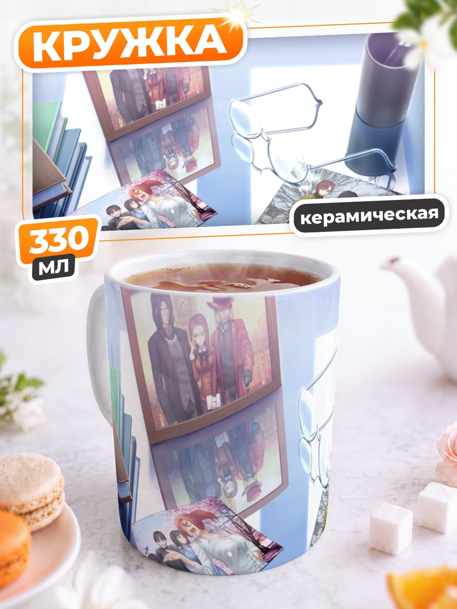 Кружка керамическая Аоко и Токо Аозаки