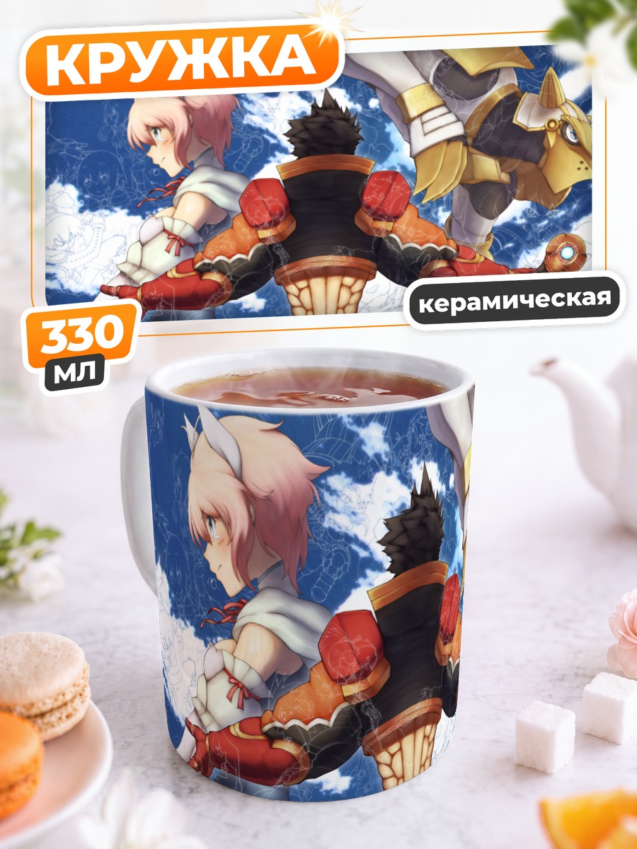 Кружка керамическая Герои Pixiv Fantasia