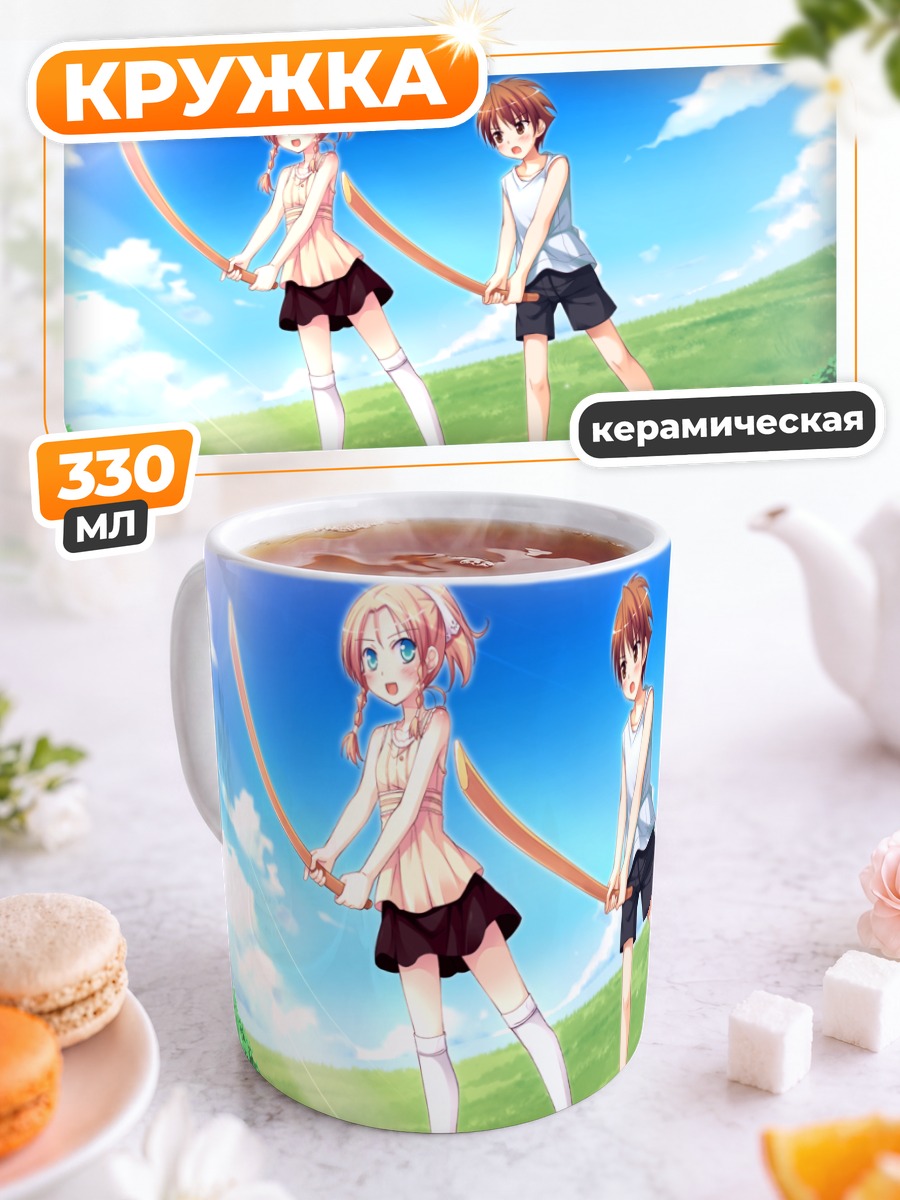 Кружка керамическая Ририко Хатано с мечом