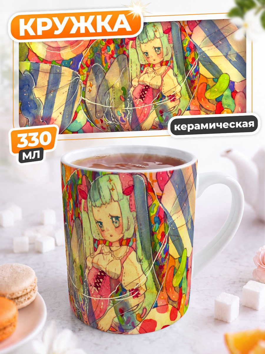 Кружка керамическая Мику Хацунэ в красках
