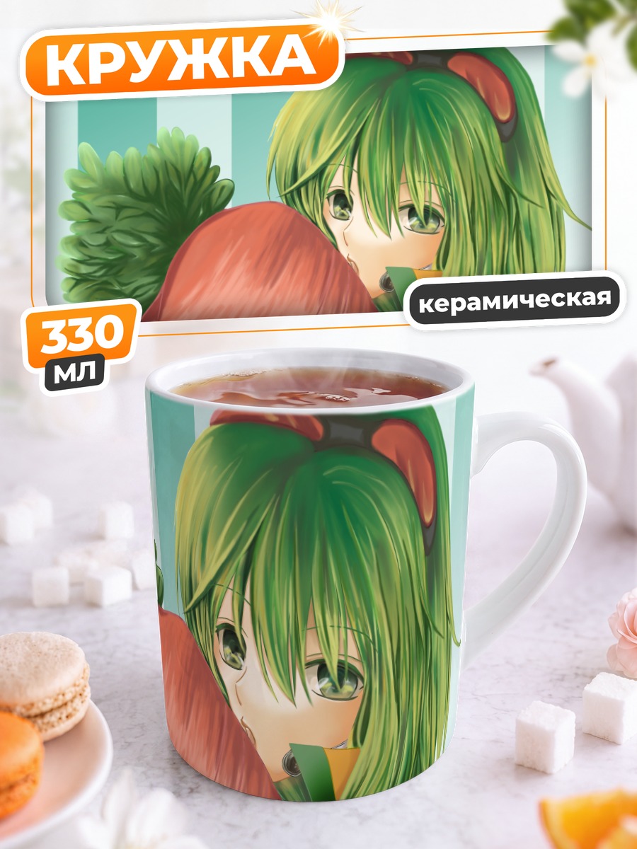 Кружка керамическая Гуми с клубникой